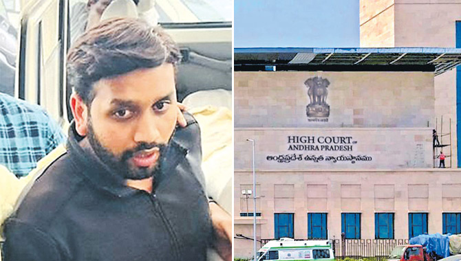 సీఐడీకి ఏపీ హైకోర్టు ఆదేశం …ఎన్నారై యశస్వి పాస్ పోర్టును