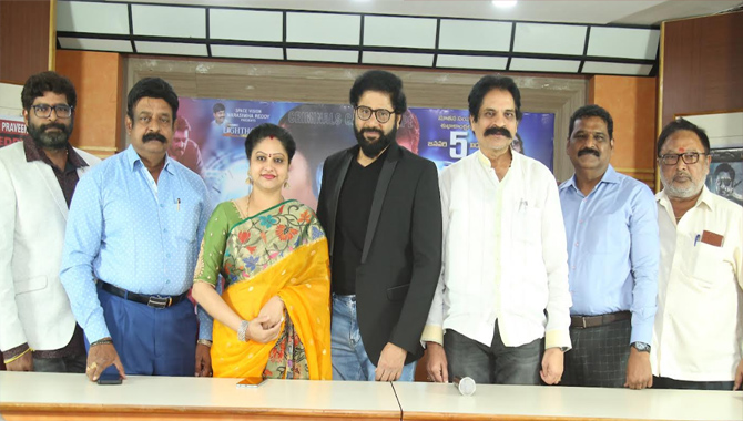 Raghava Reddy release event: Producers Council Secretary Prasanna Kumar says Small Films Saving The Industry