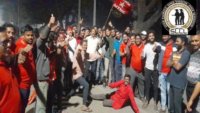 సింగరేణి ఎన్నికల్లో ఏఐటీయూసీ ఘన విజయం