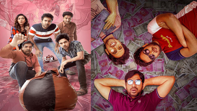 ‘కిస్మత్‌’ ఫిబ్రవరి 2న ప్రపంచవ్యాప్తంగా థియేటర్స్ లో గ్రాండ్ గా విడుదల