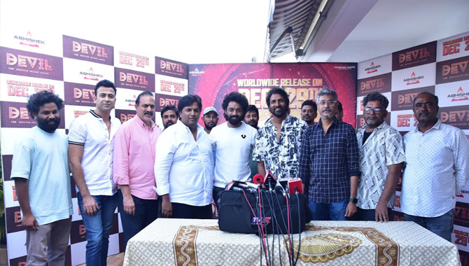 Devil Movie Success Celebrations