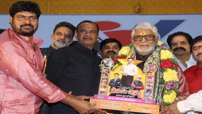 ఘనంగా వి బి ఎంటర్టైన్మెంట్స్ వెండితెర అవార్డ్స్ 2023 – డా. ఎం. మురళీమోహన్ గారికి సన్మానం