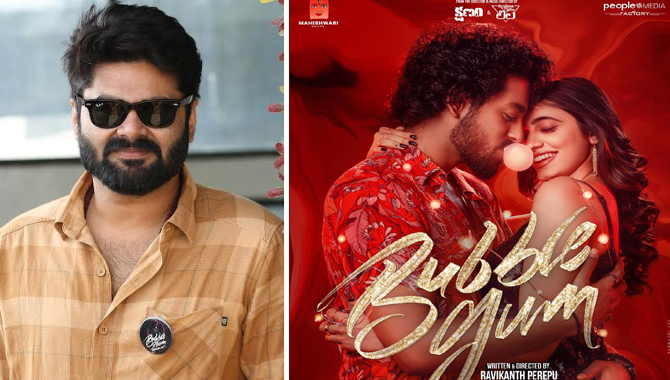 ‘బబుల్‌గమ్’ కు విజయాన్ని ఇచ్చిన ప్రేక్షకులకు కృతజ్ఞతలు : రోషన్ కనకాల & టీం