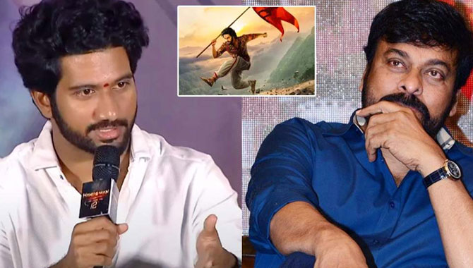 హ‌నుమాన్ మూవీలో చిరూ?