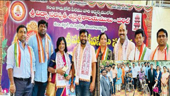గజ్వేల్‌లో ట్రై సైకిళ్ళ పంపిణీ