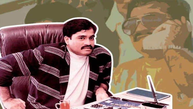 వేలానికి దావూద్ ఇబ్రహీం ఇల్లు!