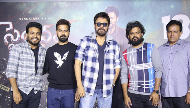 Venkatesh’s Prestigious Project Saindhav’s Intense Emotional Action Trailer Unveiled