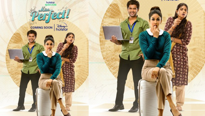 లావణ్య త్రిపాఠీ, అభిజీత్ లీడ్ రోల్స్ లో హాట్ స్టార్ స్పెషల్స్ గా వస్తున్న “మిస్ పర్ఫెక్ట్”