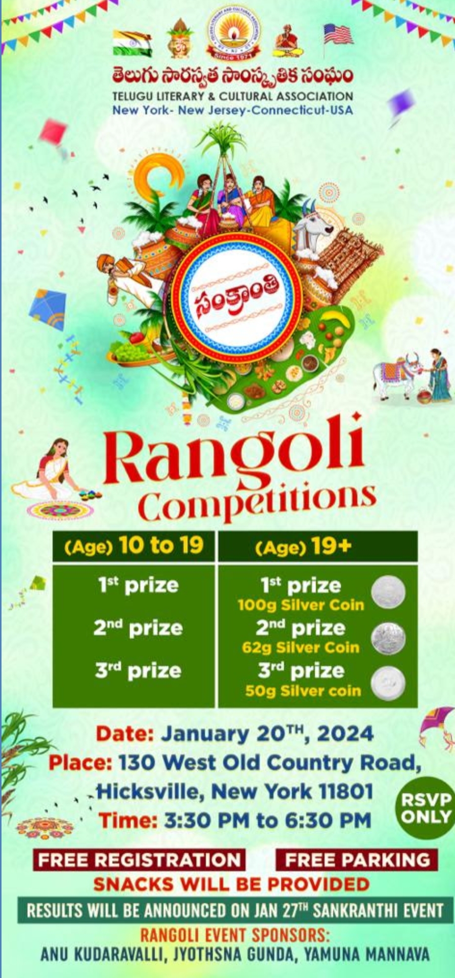 TLCA Rangoli Competitions – 1st & 2nd & 3rd Prize (Silver Coins)