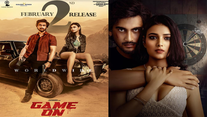 ఫిబ్ర‌వ‌రి 2న గ్రాండ్ గా విడుద‌ల‌కు సిద్ధ‌మైన‌ గేమ్ ఆన్