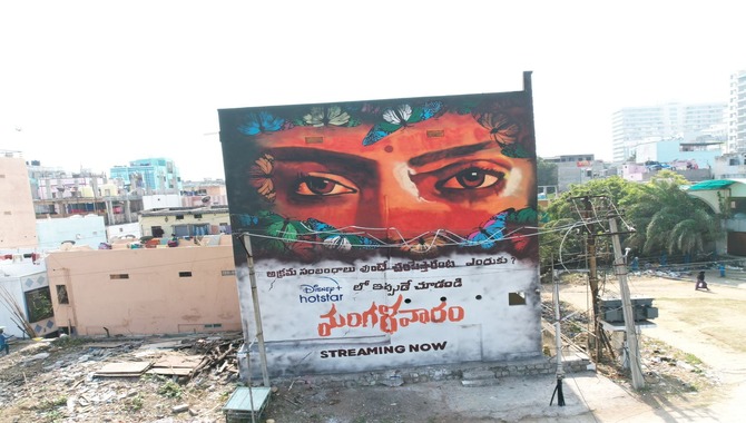 నెక్లస్ రోడ్ లో “మంగళవారం” సినిమా స్పెషల్ వాల్ పెయింటింగ్ ఆవిష్కరించిన డిస్నీ ఫ్లస్ హాట్ స్టార్