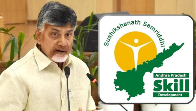 కొత్త మలుపు తీసుకున్న స్కిల్ డెవలప్ మెంట్ స్కామ్.. అప్రూవర్ గా మారిన ఏ13..