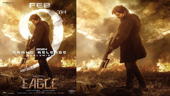 రవితేజ ‘ఈగల్’ ఫిబ్రవరి 9న ప్రపంచవ్యాప్తంగా గ్రాండ్ గా విడుదల