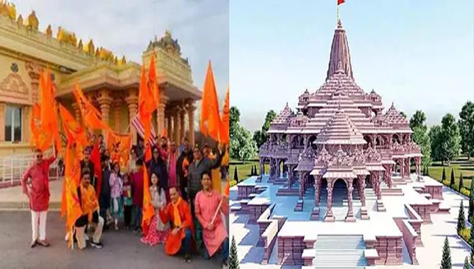 ఆ రోజు ప్రపంచ వ్యాప్తంగా వేడుకలు