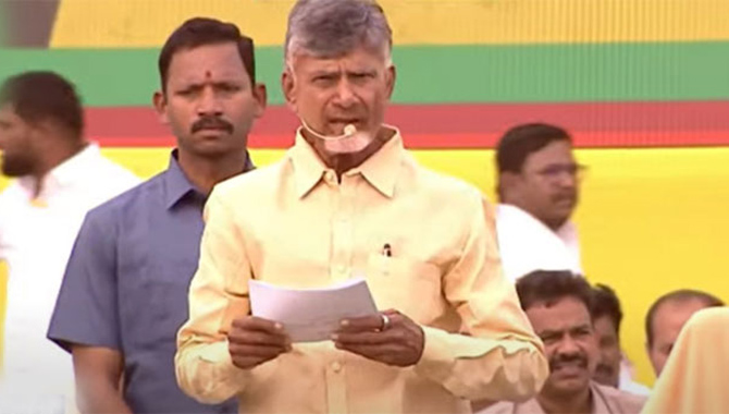 రాష్ట్రానికి మళ్లీ స్వర్ణయుగం రావాలి : చంద్రబాబు