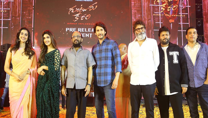 Audiences will see a new Mahesh Babu in Guntur Kaaram: Superstar Mahesh Babu