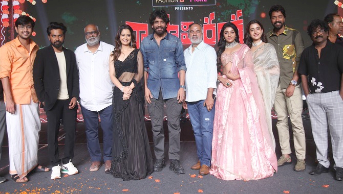 ఈసారి పండక్కి కిష్టయ్య వస్తున్నాడు.. బాక్సాఫీసు కొడుతున్నాడు: నాగార్జున