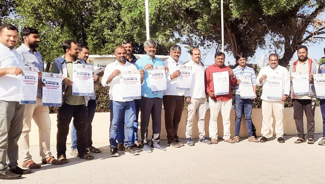 500 మంది ప్రవాసాంధ్రులకు ఉచిత బీమా