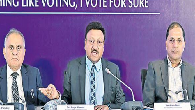 ఏపీలో పరిస్థితిపై ఈసీ ఫోకస్..