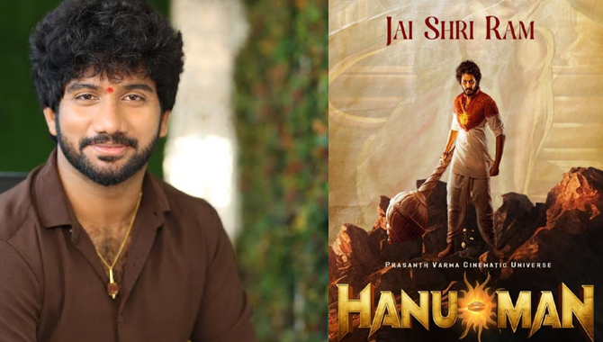 హను-మాన్.. గర్వంగా చెప్పుకునే సినిమా అవుతుందనే నమ్మకం వుంది : డైరెక్టర్ ప్రశాంత్ వర్మ హను-మాన్.. గర్వంగా చెప్పుకునే సినిమా అవుతుందనే నమ్మకం వుంది : డైరెక్టర్ ప్రశాంత్ వర్మ