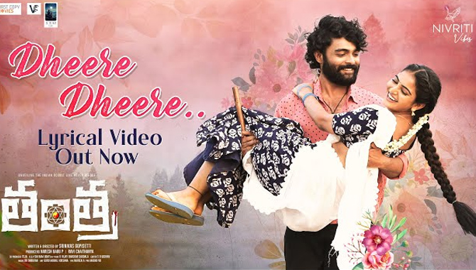 Tantra’s first song Dheere Dheere released by Payal Rajput and Anasuya
