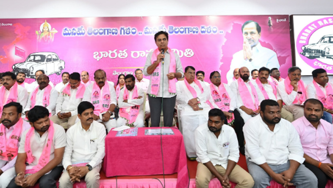 బీఆర్ఎస్ నేతలు ఇకపై అలా మాట్లాడొద్దు : కేటీఆర్