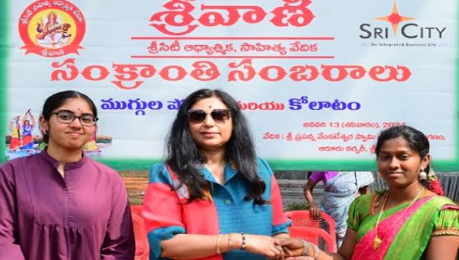 Festive Spirit and Cultural Fervour Illuminate Sankraanti Celebrations in Sri City