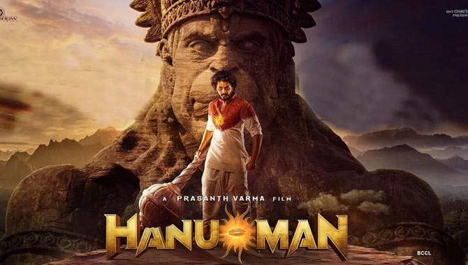 హ‌ను మాన్ టికెట్స్ కావ‌లెను!