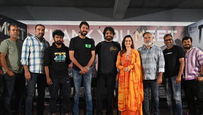 ‘నా సామిరంగ’ చిత్రాన్ని ఇంత గొప్పగా ఆదరిస్తున్న ప్రేక్షకులందరికీ ధన్యవాదాలు : నాగార్జున అక్కినేని