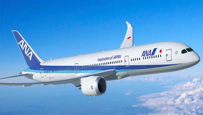 అమెరికా ఘటన మరువకముందే.. అలాంటి ఘటనే జపాన్‌లో