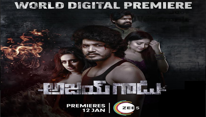 Ajay Karthurvar’s Ajay Gadu streaming on Zee 5 as Sankranti Special