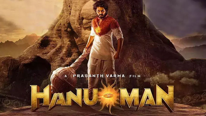 హ‌ను మాన్.. మ‌రో కార్తికేయ‌-2 కానుందా?