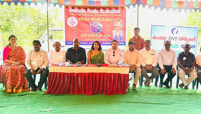 ATA Helath Camp in Kondapalli