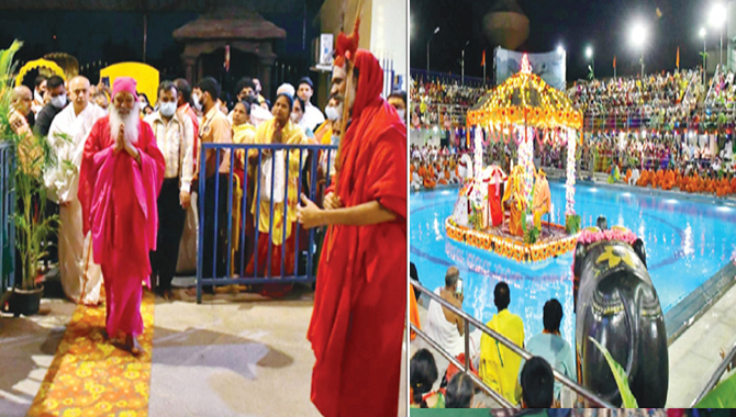 దత్తపీఠంలో ఘనంగా జరిగిన మహోత్సవాలు