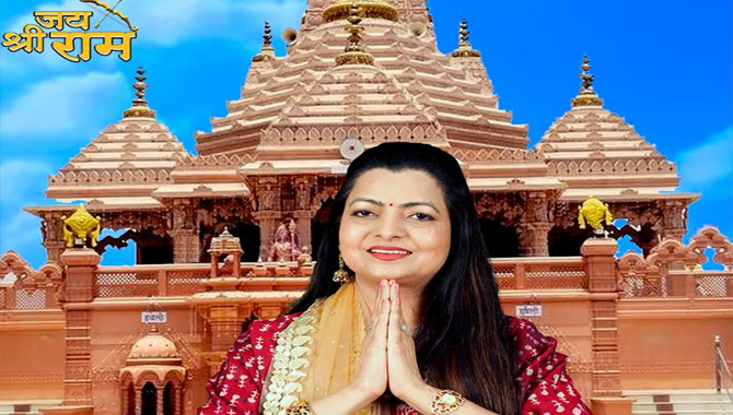“Jai Shri Ram”:  A Devotional Musical Tribute to Celebrate the Grand Launch of “Shri Ram Mandir”