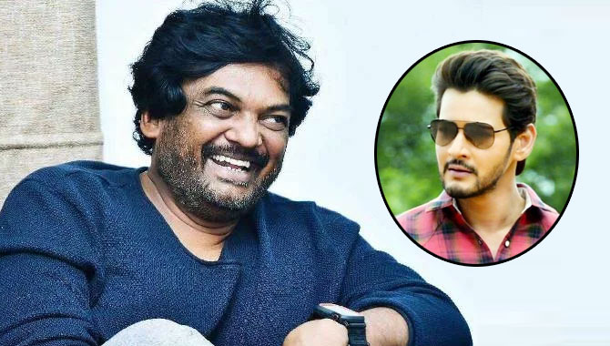 పూరీని త‌ల‌చుకుంటున్న మ‌హేష్ ఫ్యాన్స్