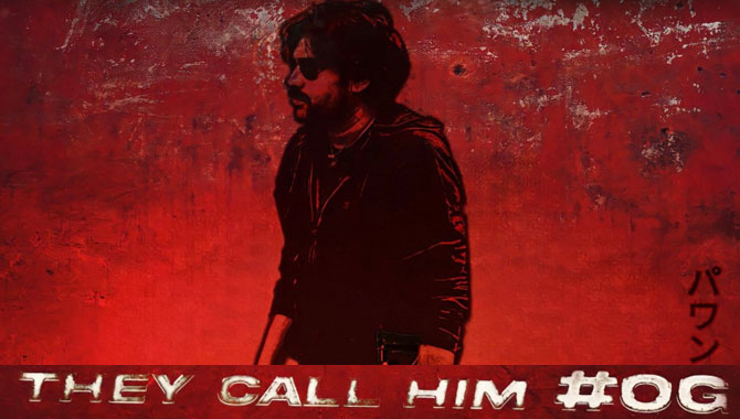 ఓజీ రిలీజ్ డేట్ పై ఇంట్రెస్టింగ్ బ‌జ్