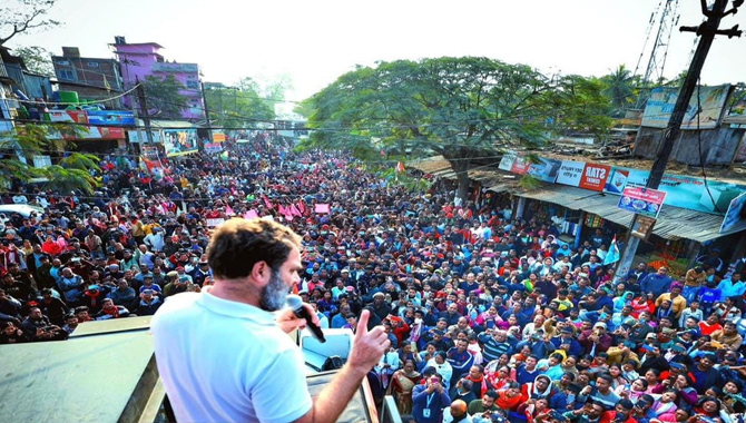 యాత్రతో సీఎం వెన్నులో వణుకు.. అందుకే దొంగ కేసులు: జైరాం రమేష్