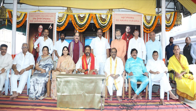 అయోధ్య రామ మందిర ప్రారంభోత్సవం సందర్భంగా ఫిల్మ్ నగర్ దైవ సన్నిధానంలో ప్రత్యేక పూజలు నిర్వహిస్తున్నాం.. మంచు మోహన్ బాబు