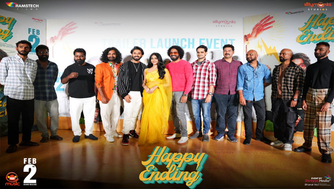 ఘనంగా “హ్యాపీ ఎండింగ్” ట్రైలర్ లాంఛ్ ఈవెంట్