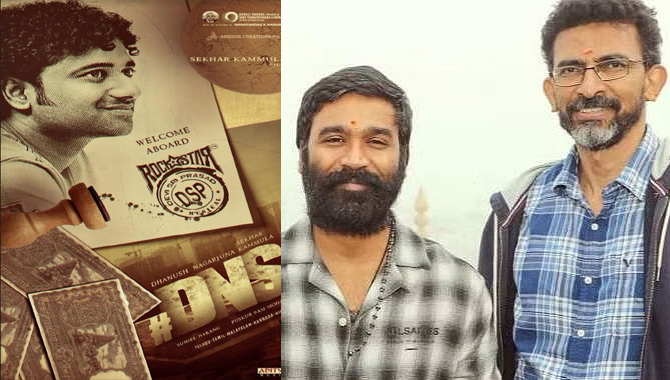 ధనుష్, నాగార్జున, శేఖర్ కమ్ముల #DNS కోసం నేషనల్ అవార్డ్ విన్నింగ్ కంపోజర్ దేవిశ్రీ ప్రసాద్