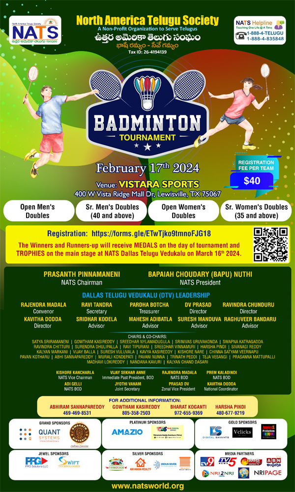 NATS Dallas Badminton Tournament on Feb 17