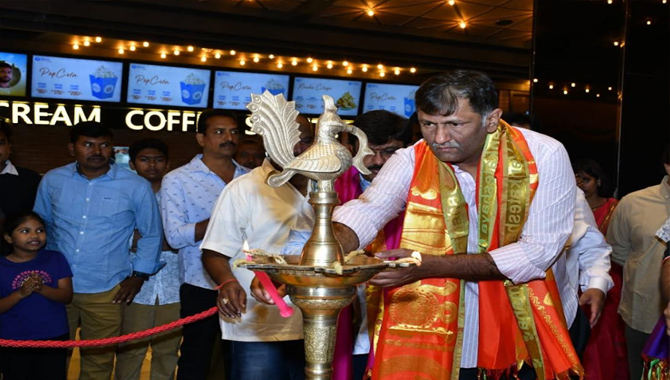 Asian Vaishnavi/Asian CineMart Celebrates Grand Opening of new multiplex