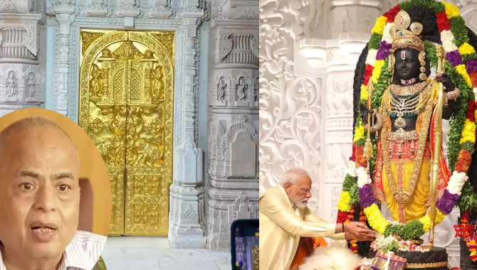 రాముల వారికి భూరి విరాళం.. సమకూర్చింది ఇతడే!