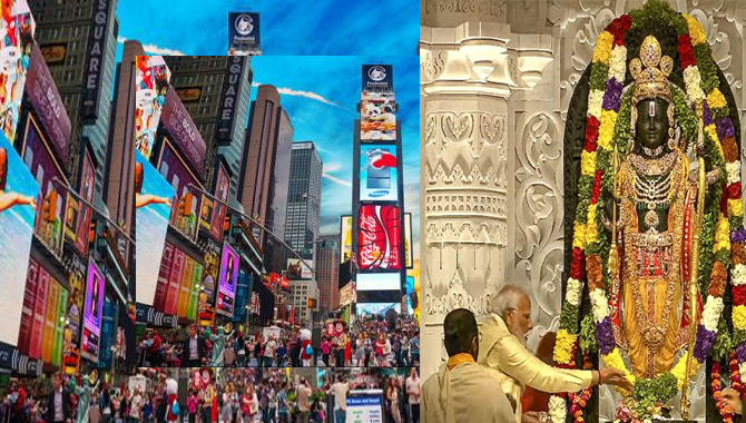 ప్రపంచ నలుమూలల్లోనూ ఘనంగా ప్రాణ ప్రతిష్ట వేడుకలు