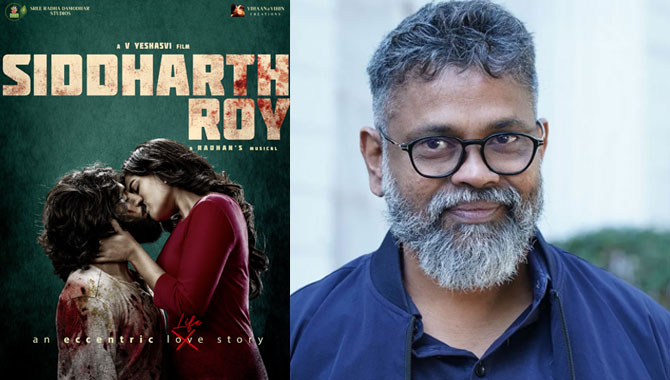 చిన్న సినిమాకు ప్ర‌చారాస్త్రంగా మారిన సుకుమార్