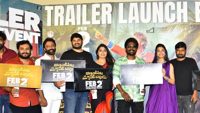”Ambajipeta Marriage Band” has all the content needed for a super hit film – Movie Team