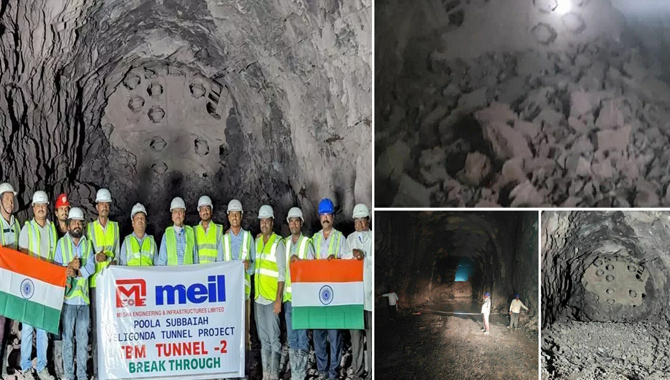 ఆంధ్రప్రదేశ్ కు మరో అరుదైన ఘనత.. ఆసియా ఖండంలో పొడవైన సొరంగాలతో రికార్డ్ 