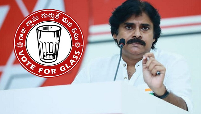 జనసేన ఎన్నికల గుర్తు  గాజు గ్లాసే …