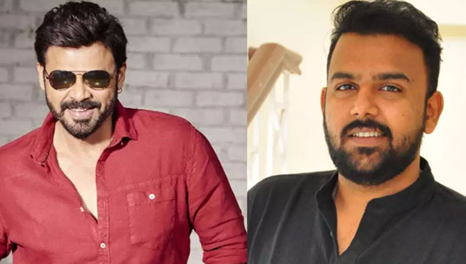 మంచి ఛాన్స్ మిస్ చేసుకున్న వెంకీ, త‌రుణ్